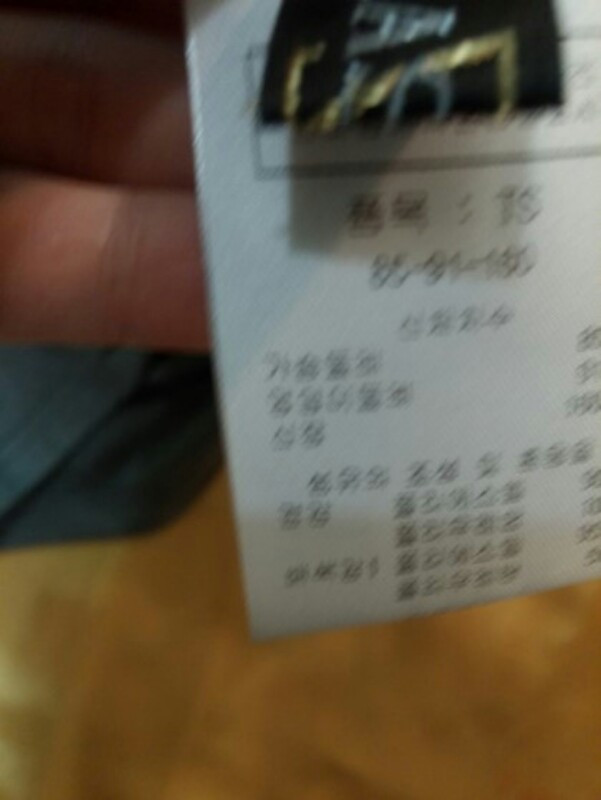 자스킨혁비 스판 져지 긴팔 티셔츠--3