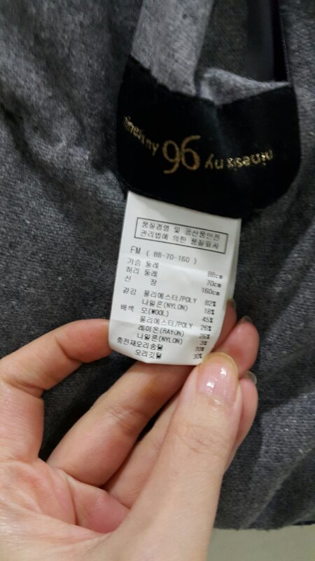 나인식스 양면패딩조끼--6