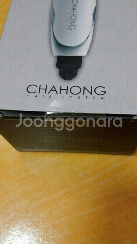 차홍 헤어시스템 올 힛 스타일러--0