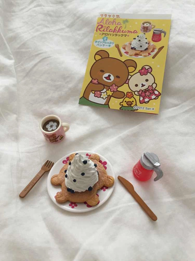 리멘트 리락쿠마 이미지