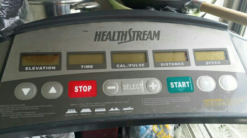 런닝머신 pioneer 510 저렴히 팝니다. 이미지