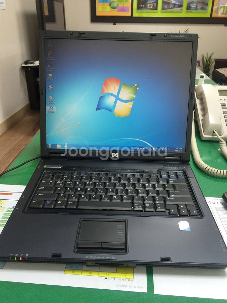 노트북 HP Compaq nx6320--0