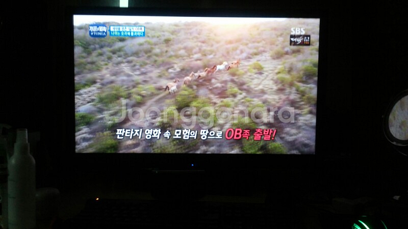 32인치 ips 모니터 20만 판매합니다.--1