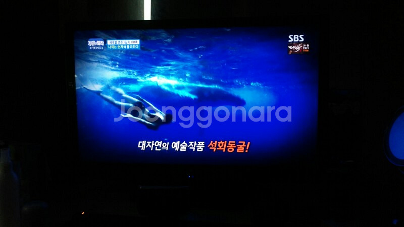 32인치 ips 모니터 20만 판매합니다.--2