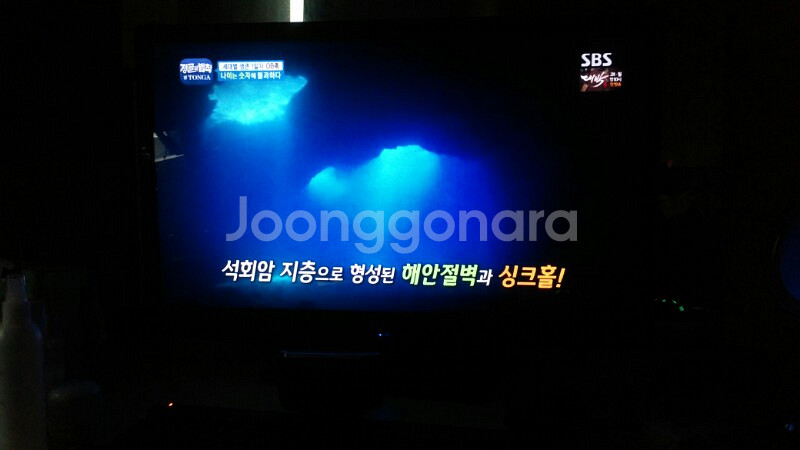 32인치 ips 모니터 20만 판매합니다.--3
