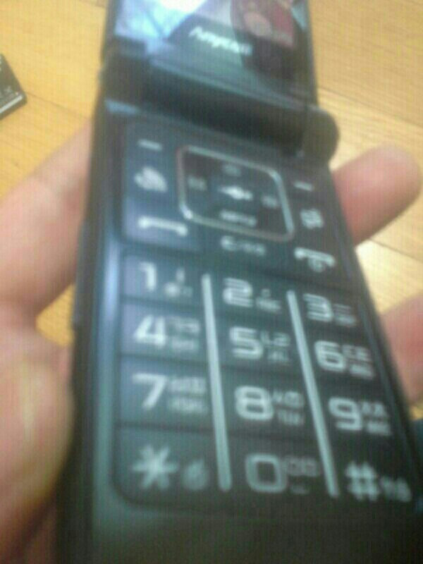 LGU 삼성 와이파이 폴더폰 2G폰--2