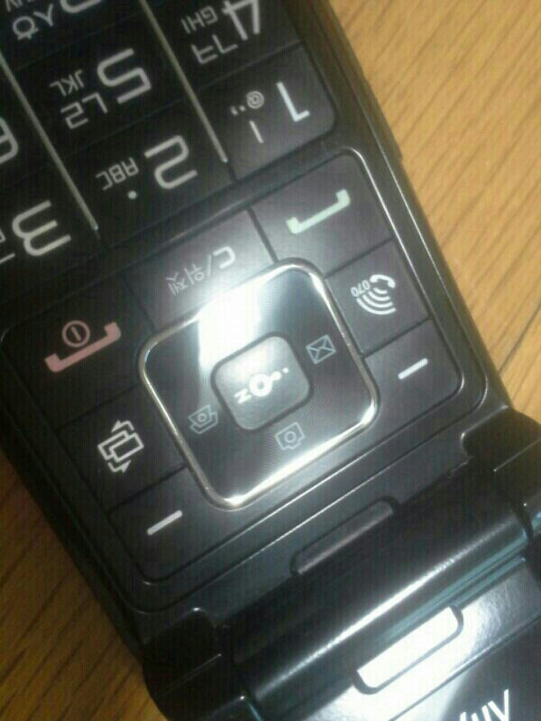 LGU 삼성 와이파이 폴더폰 2G폰--7