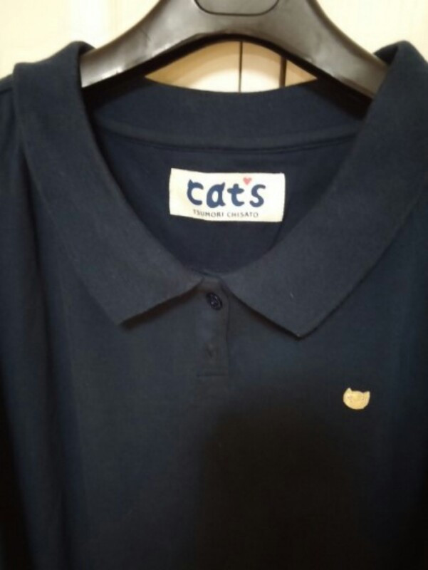 츠모리 치사토 실크 혼방 폴로 롱원피스 이미지