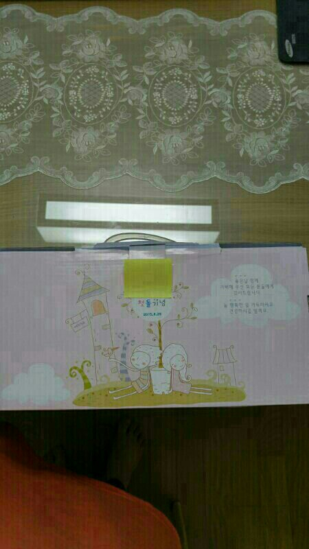 돌 답례품( 접시)--2