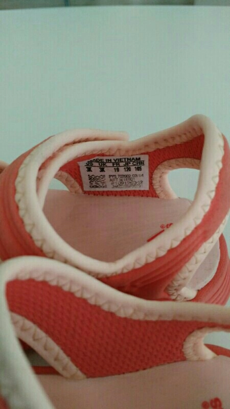 아디다스120 샌들 이미지