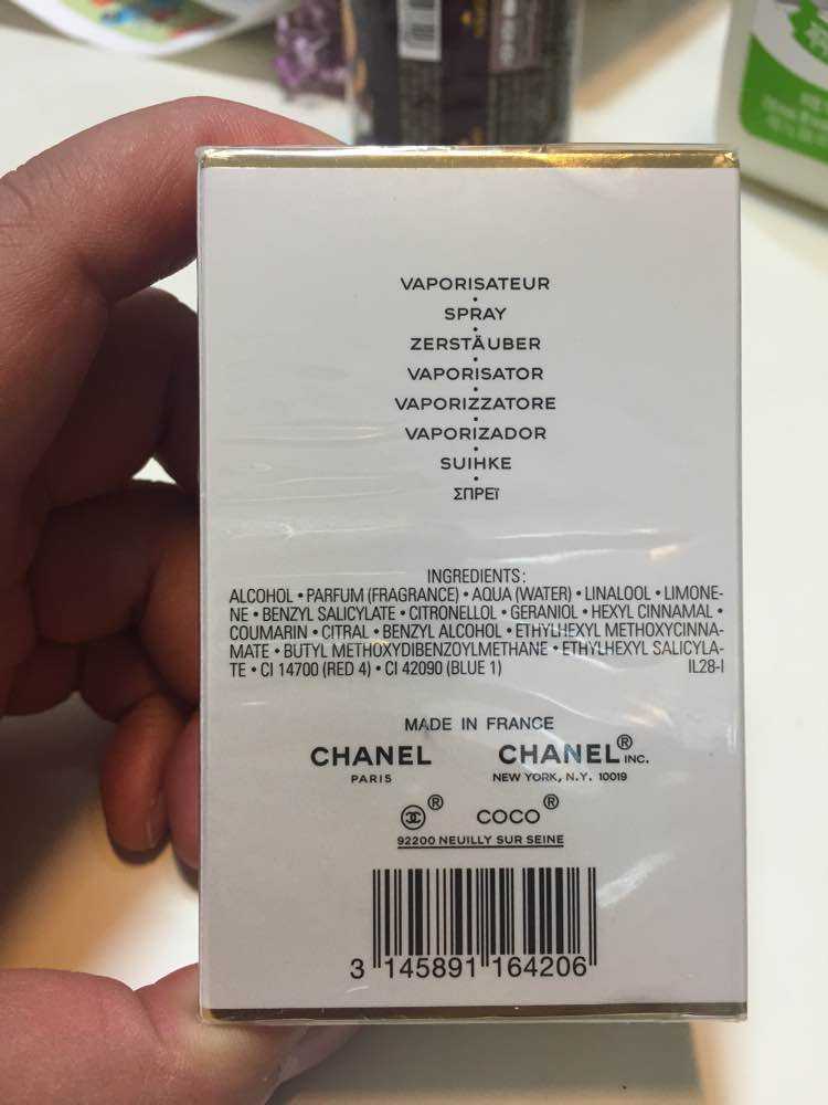 코코 마드모아 mademoiselle샤넬 향수 5--1