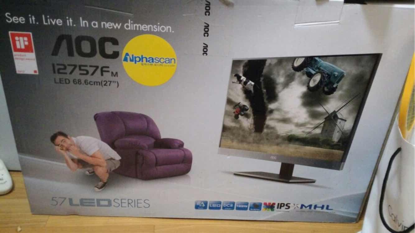 알파스캔 2757 팝니다 --3