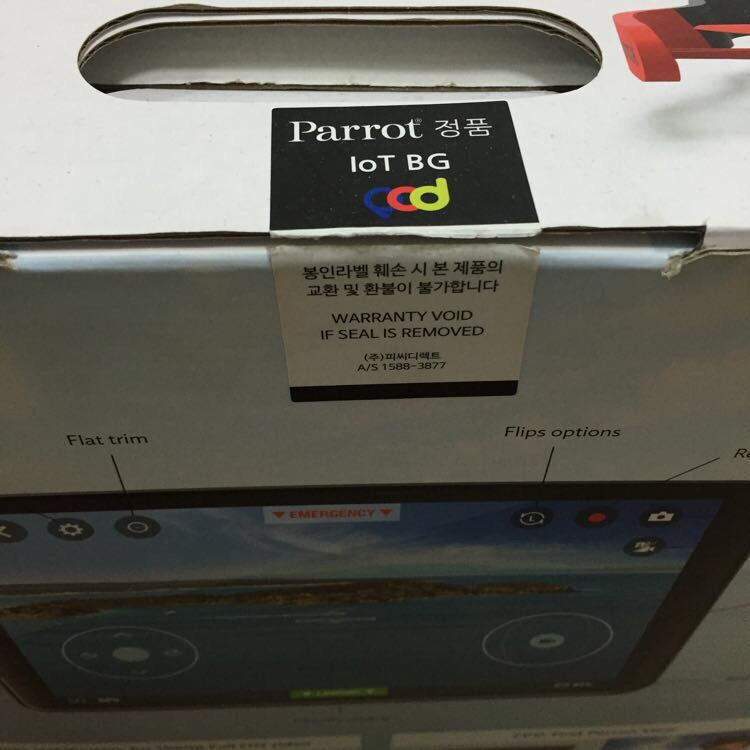 Parrot 비밥드론 판매합니다. (인천)--1