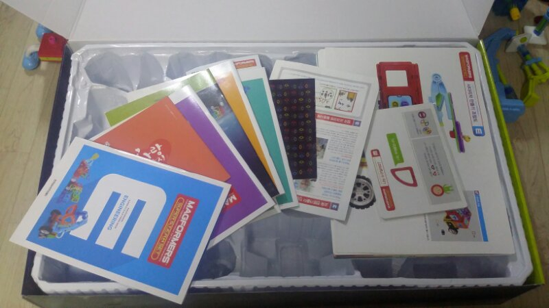 매가포머스 바로 그제품 여기있습니다. 내고 없이 --5