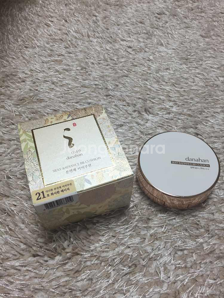 다나한 본연채 비비쿠션 21호 --0