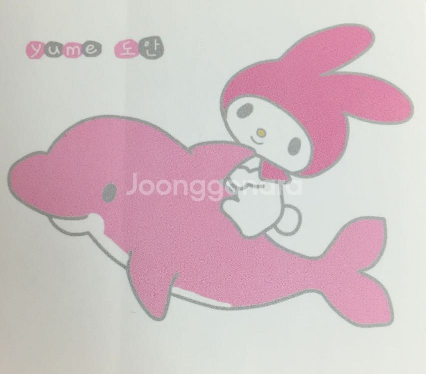 ★★마이멜로디 마감인스 우포 2000원★★--4
