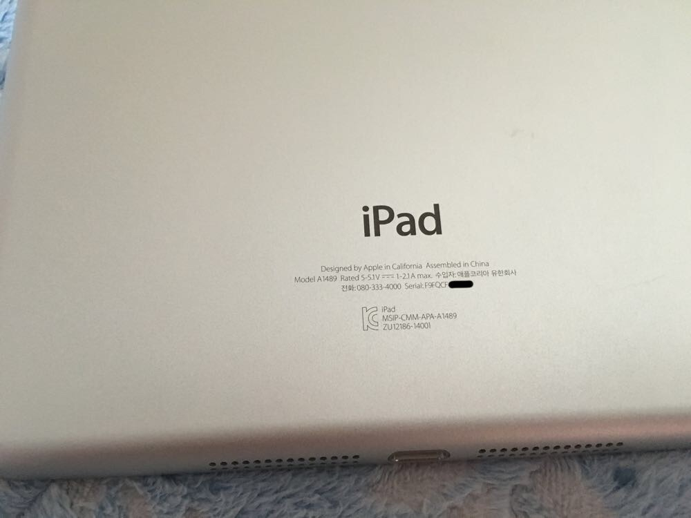 아이패드 미니2 16g wifi 이미지
