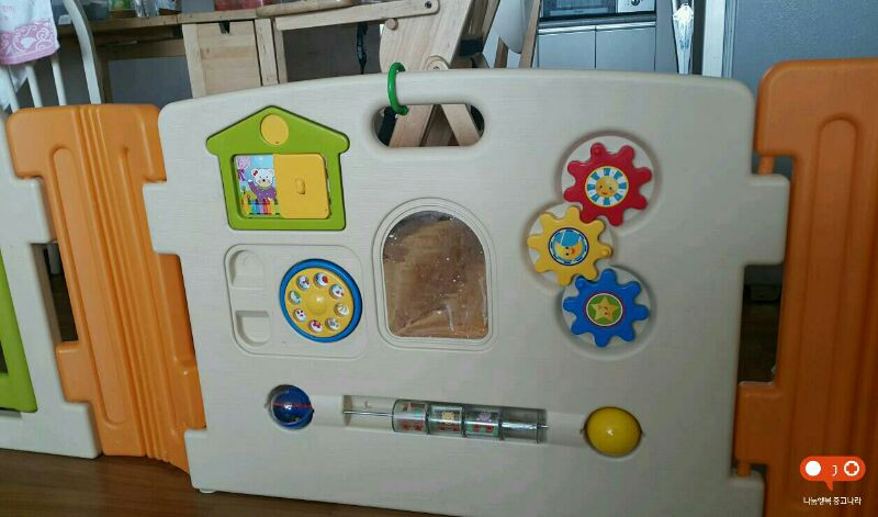 아기 울타리 이미지