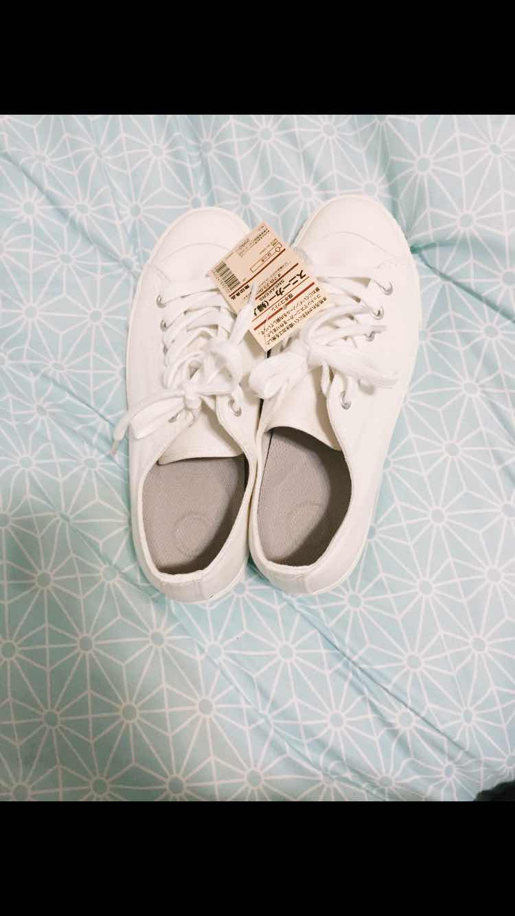 무지퍼셀 화이트 230 새상품--1