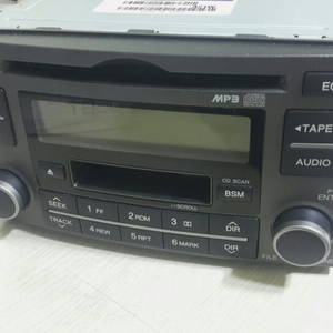 뉴 카렌스 순정오디오, 현대오토넷 96150-1D