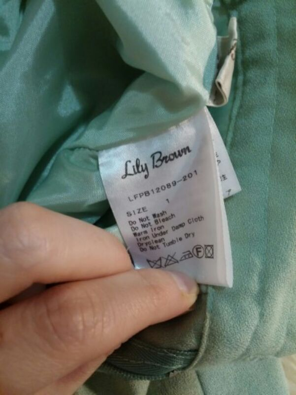 일본 LILY BROWN 민트 레이스 반바지 55--2