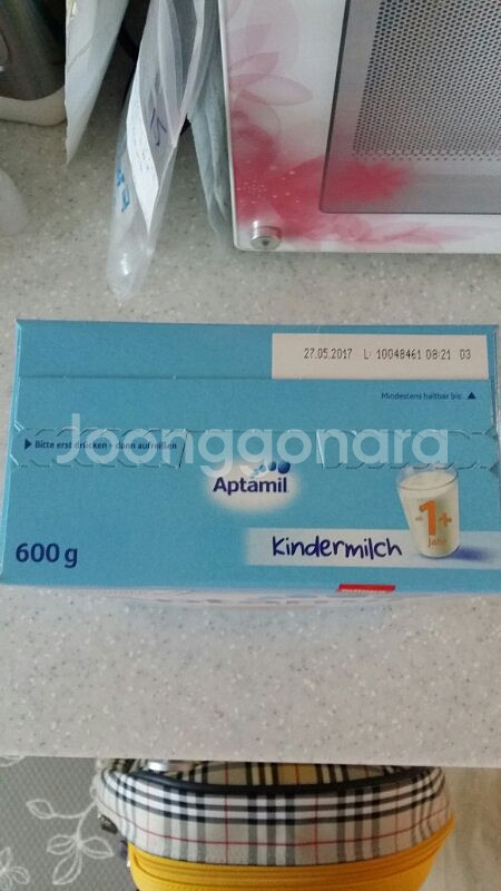 압타밀 킨더밀쉬 1단계 (600g)--1