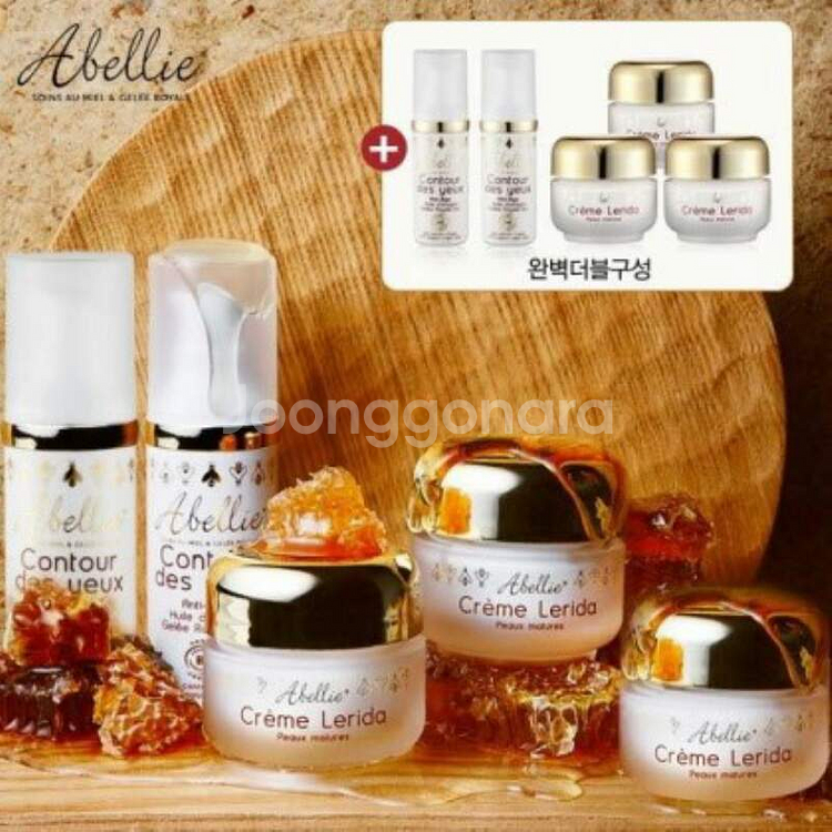 프랑스 유기농 화장품 로얄제리 안티에이징 크림 3--0