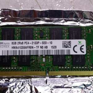 노트북용 DDR4 8GB 램 저렴히 팝니다.