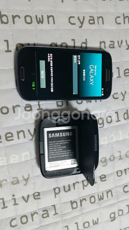 갤3 lte 32g blue  대구 만촌4거리 직--0