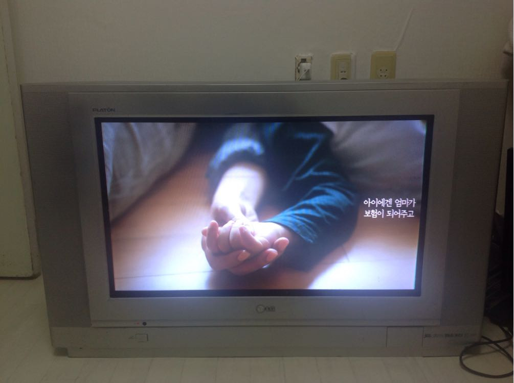 완전평면 와이드 HD 브라운관 TV--1