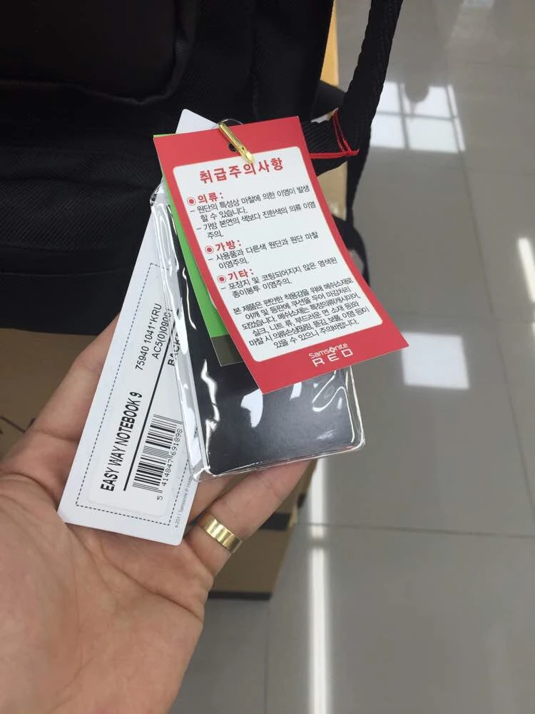 셈소나이트 백팩,가방 이미지