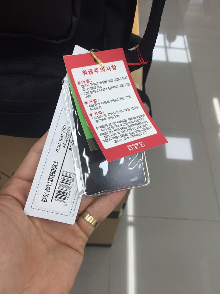 셈소나이트 백팩,가방 이미지