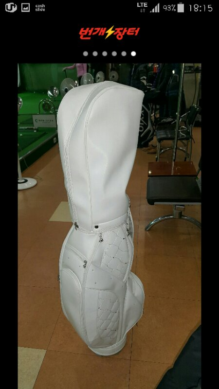 젝시오 캐디백 이미지