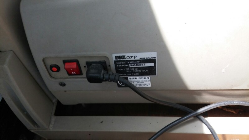 접이식 런닝머신 팝니다.--2