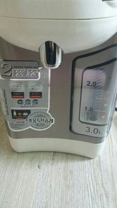 분유포트 팔아요~^^--2