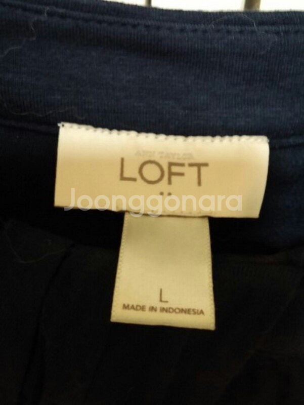 앤테일러 다크블루 오프숄더 저지 원피스--3