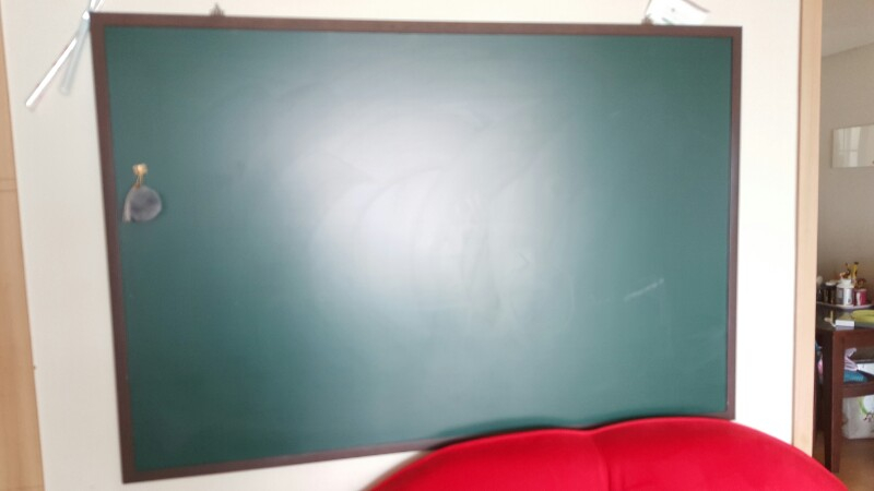 칠판--1