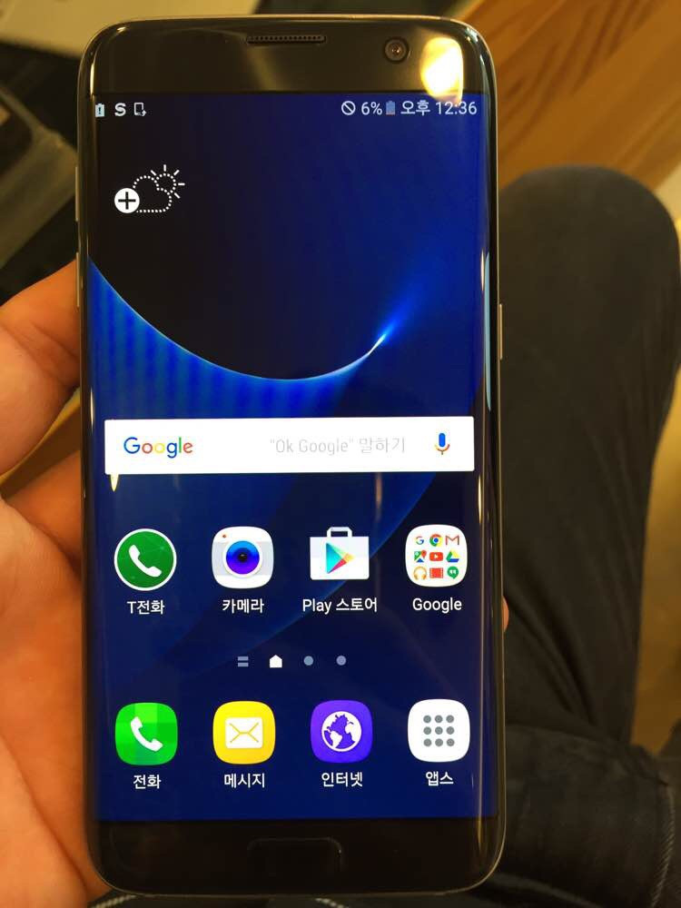 갤7 엣지 32기가 팝니다 이미지