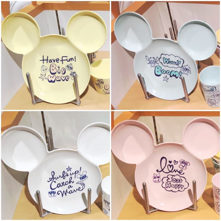 디지니 미키 마우스 쟁반 정품--1