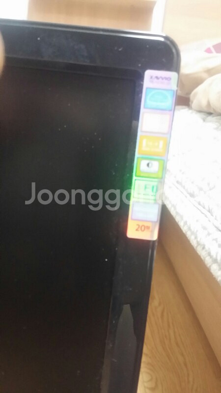 엑사시오모니터--0