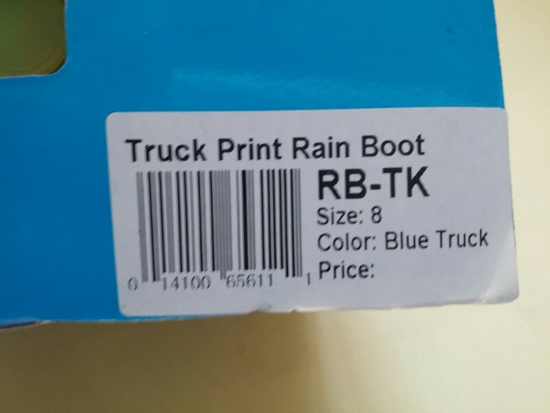 플리플리남아장화 5~6살 이미지