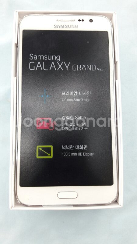 KT 갤럭시그랜드맥스--0