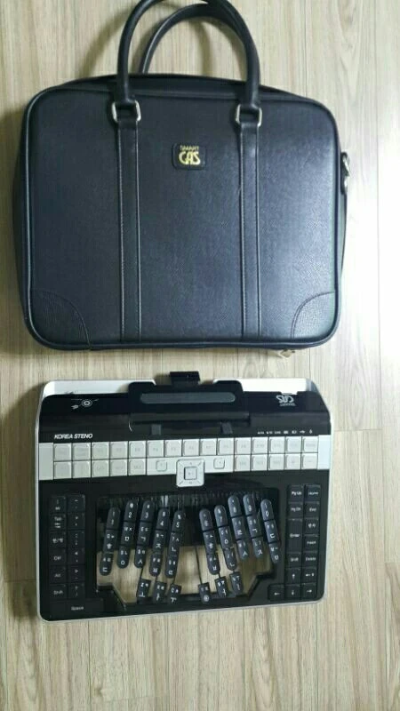속기키보드 스마트카스 이미지