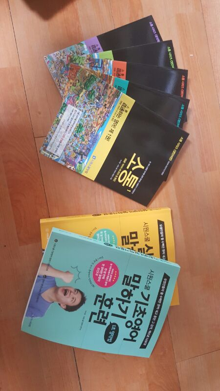 시원스쿨 지패드7.0 및 교재 평생소장용--1