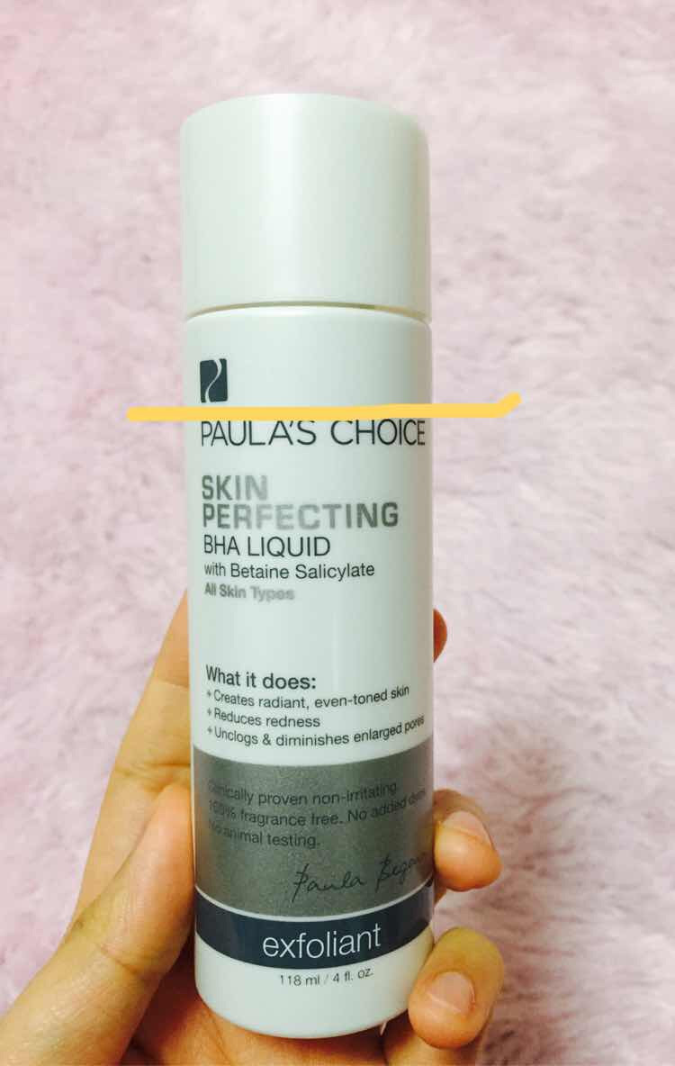 폴라초이스 바하 리퀴드 팔아요-! 이미지