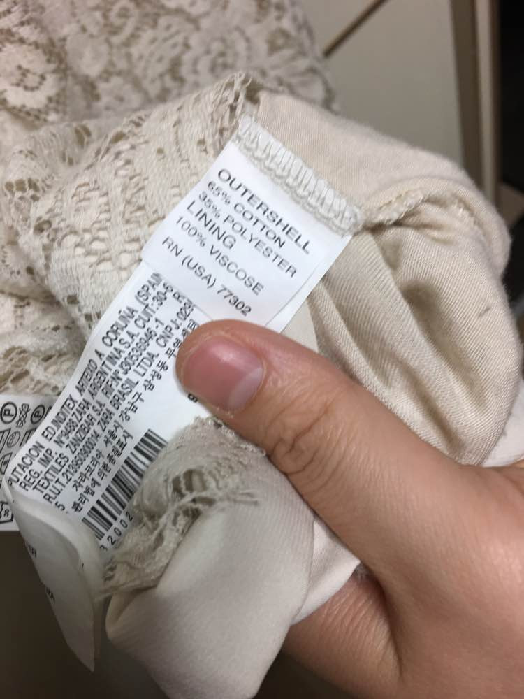 자라원피스/셀프웨딩드레스 이미지