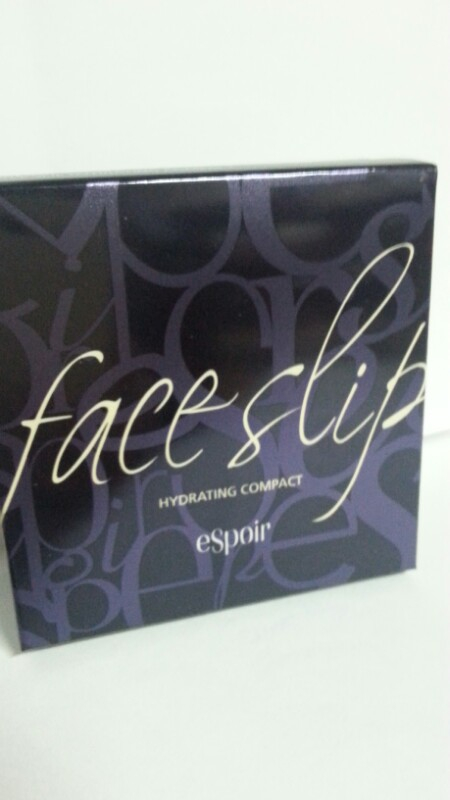 에스쁘아, 한율 파운데이션--2