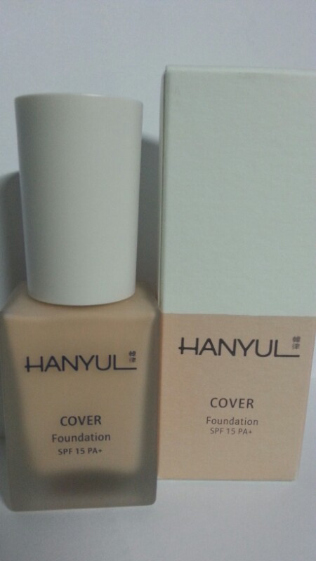 에스쁘아, 한율 파운데이션--5