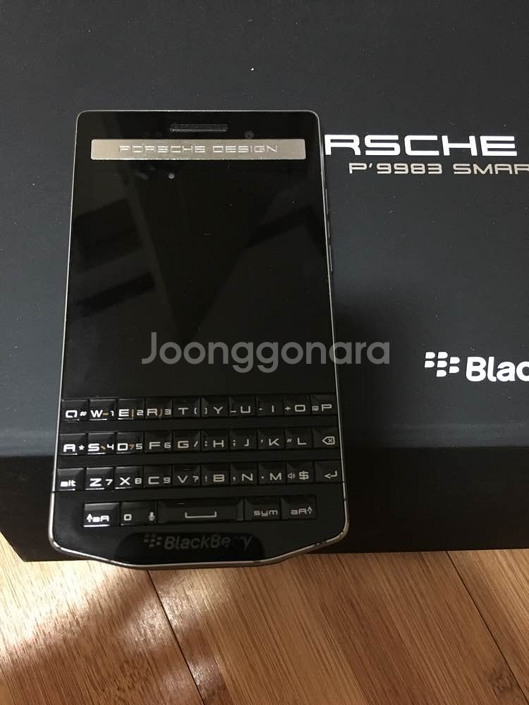 블랙베리 포르쉐 9983 팝니다.--0