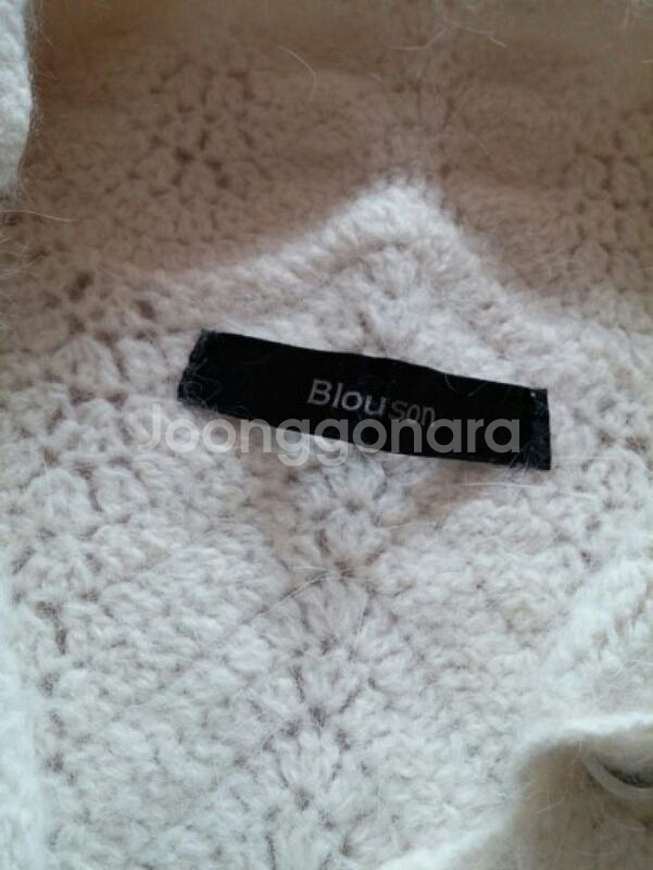 수입 BLOUSON 화이트 앙고라 나팔소매 보석장--1